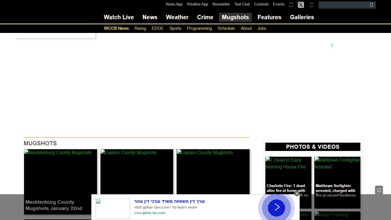 Mugshots - WCCB Charlotte
